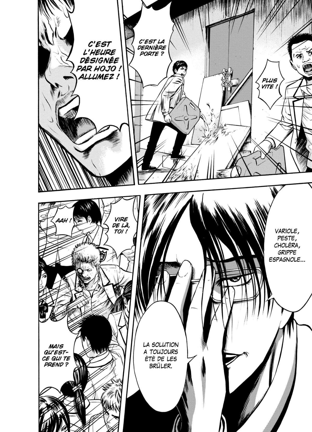 Igai Volume 2 page 70