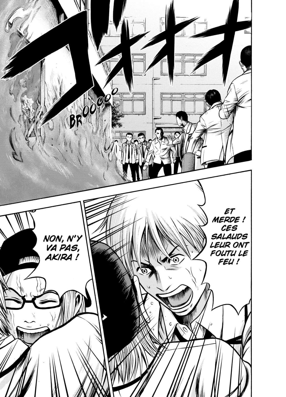 Igai Volume 2 page 75