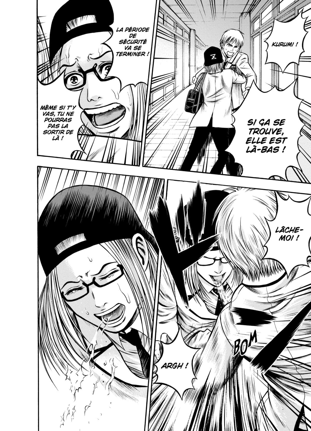 Igai Volume 2 page 76