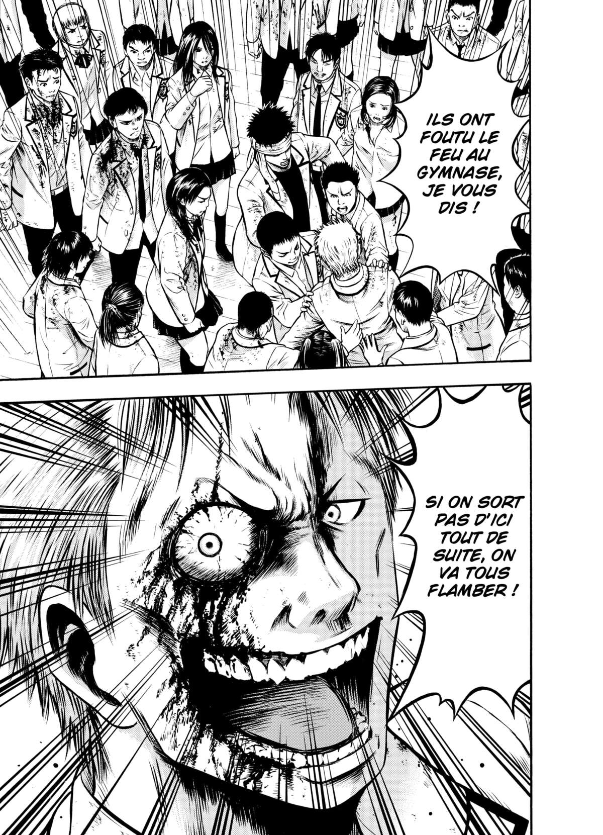 Igai Volume 2 page 77