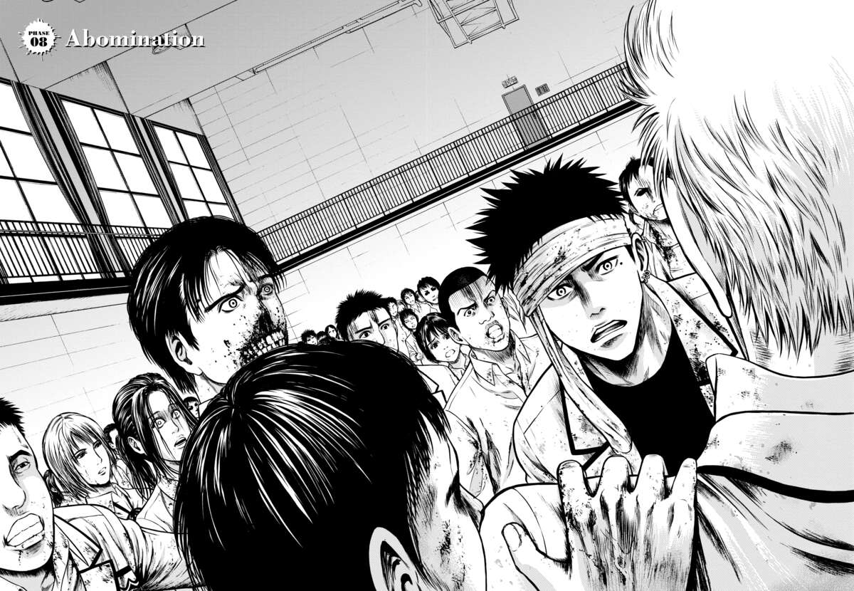 Igai Volume 2 page 78