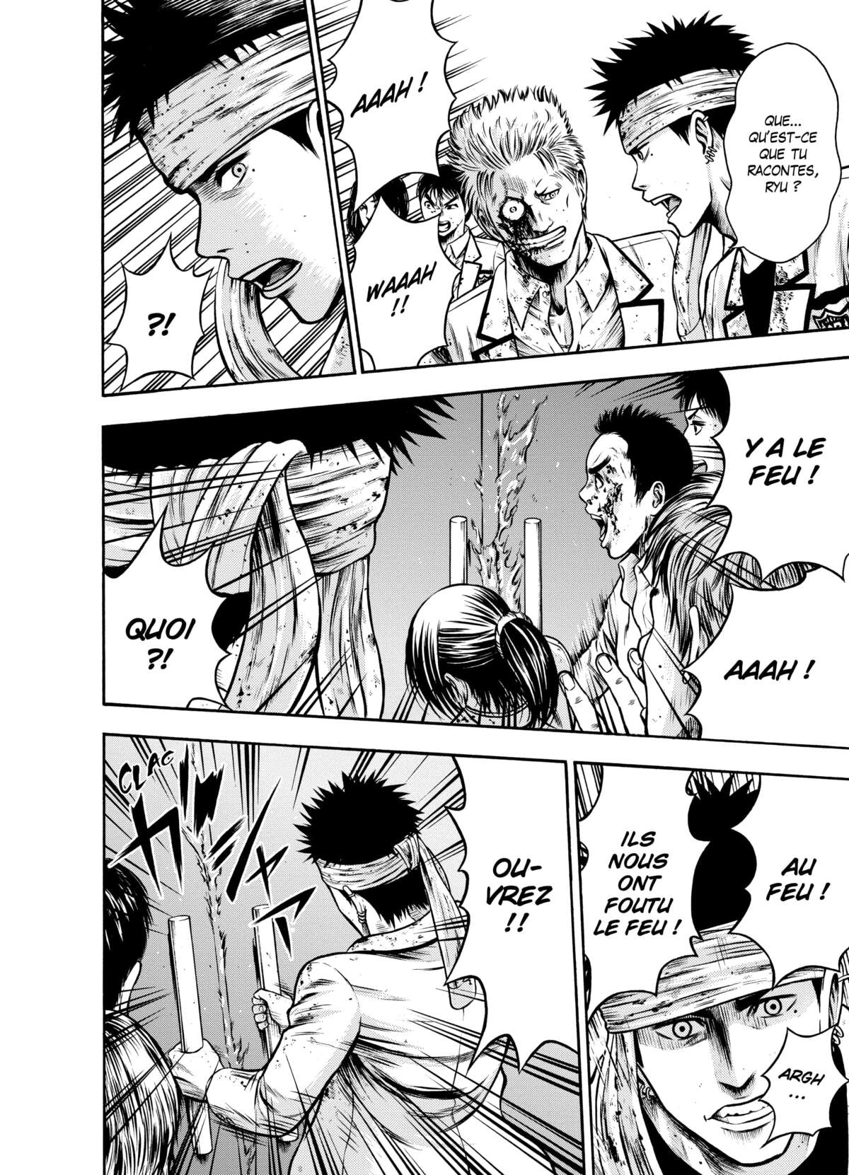 Igai Volume 2 page 79