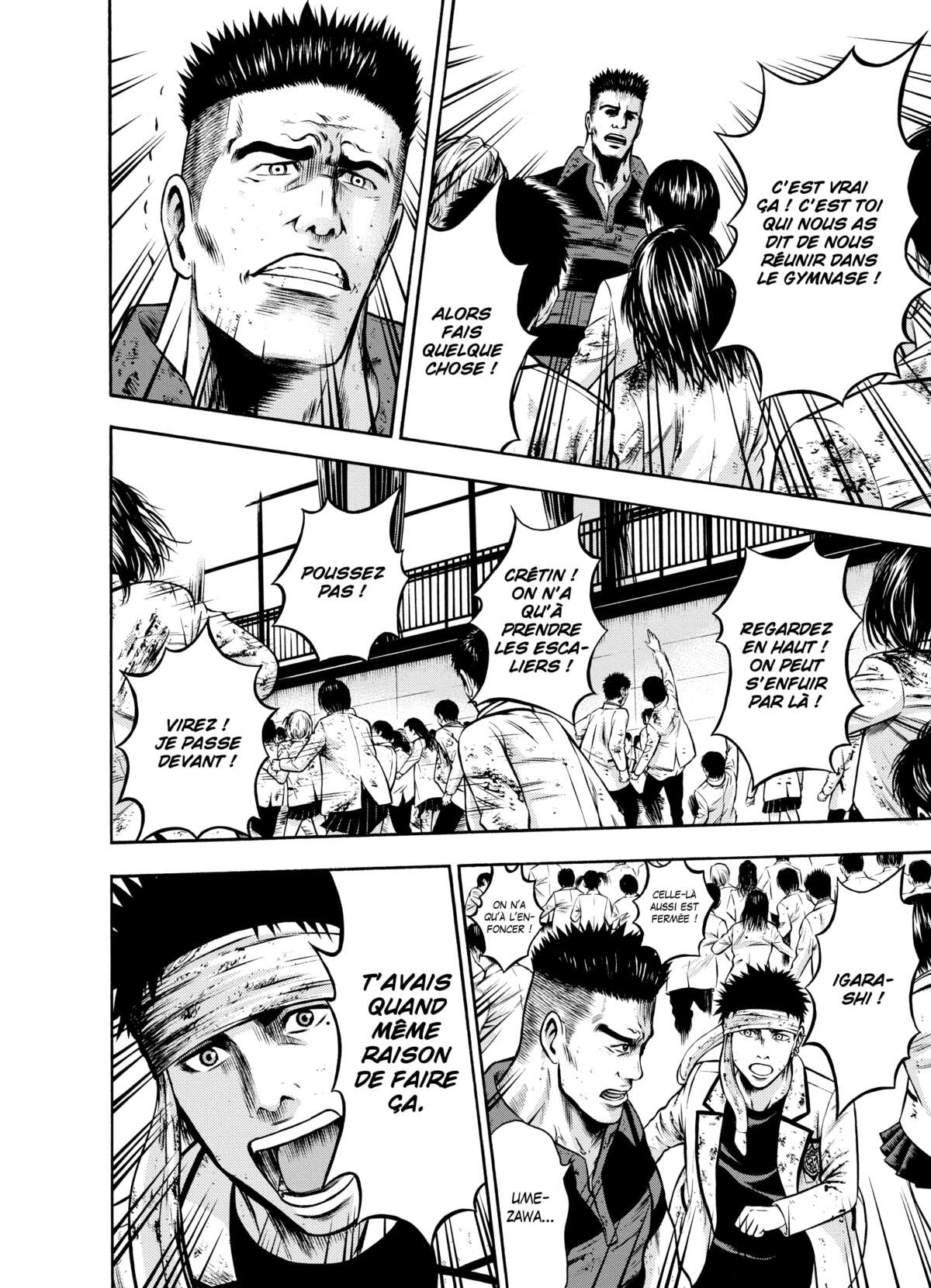 Igai Volume 2 page 81
