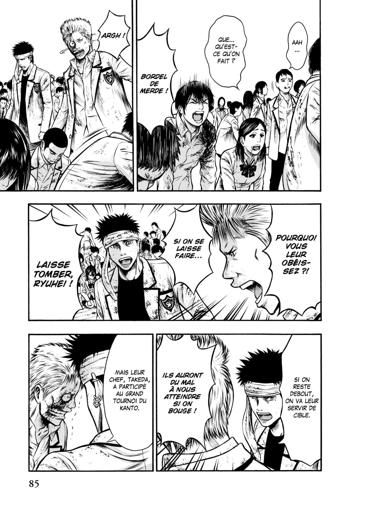 Igai Volume 2 page 85