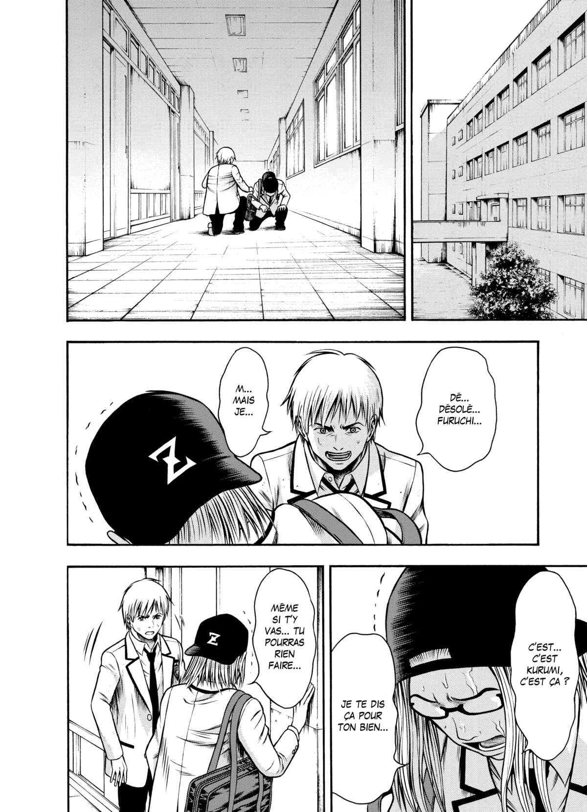 Igai Volume 2 page 92