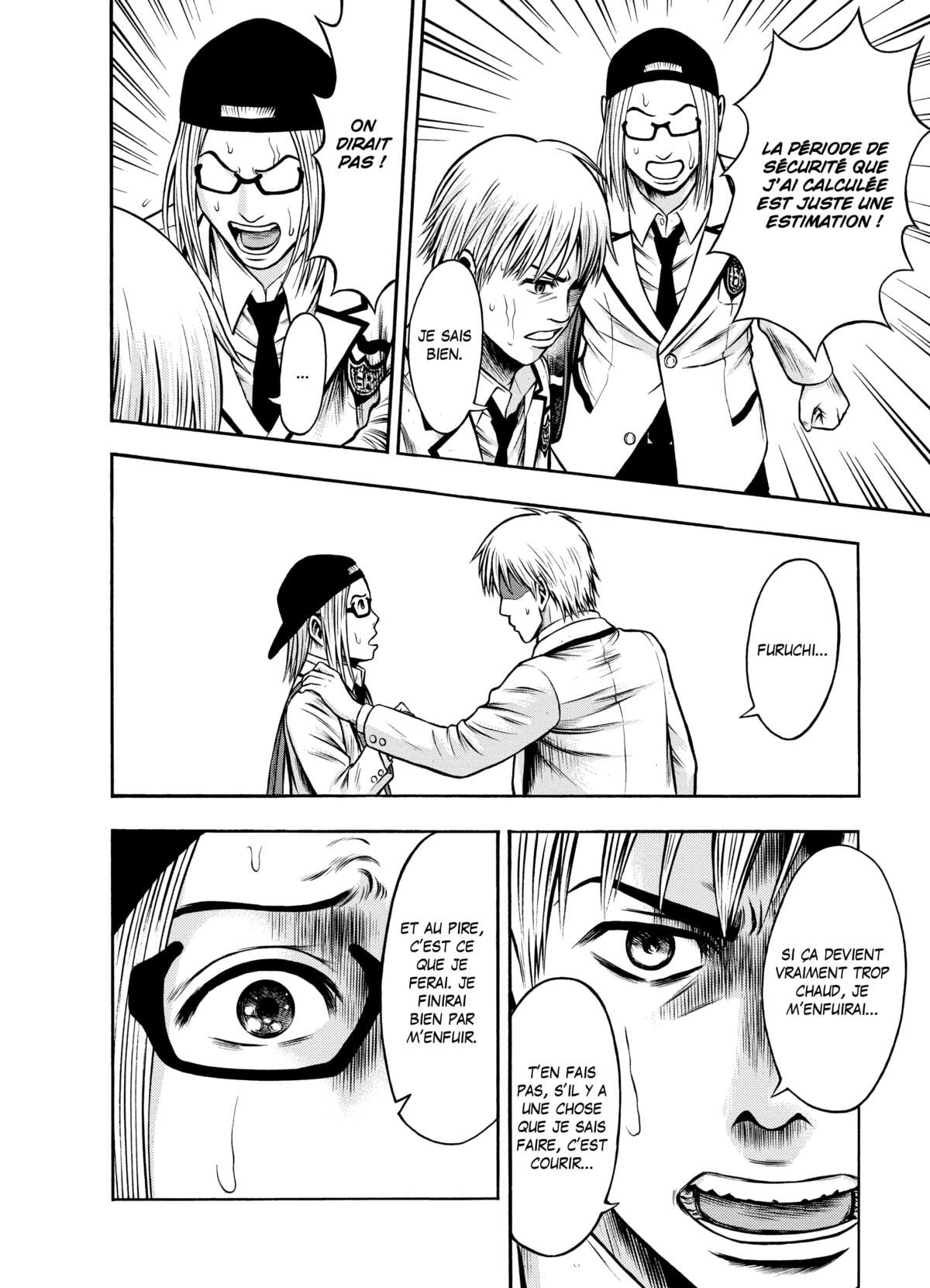 Igai Volume 2 page 99