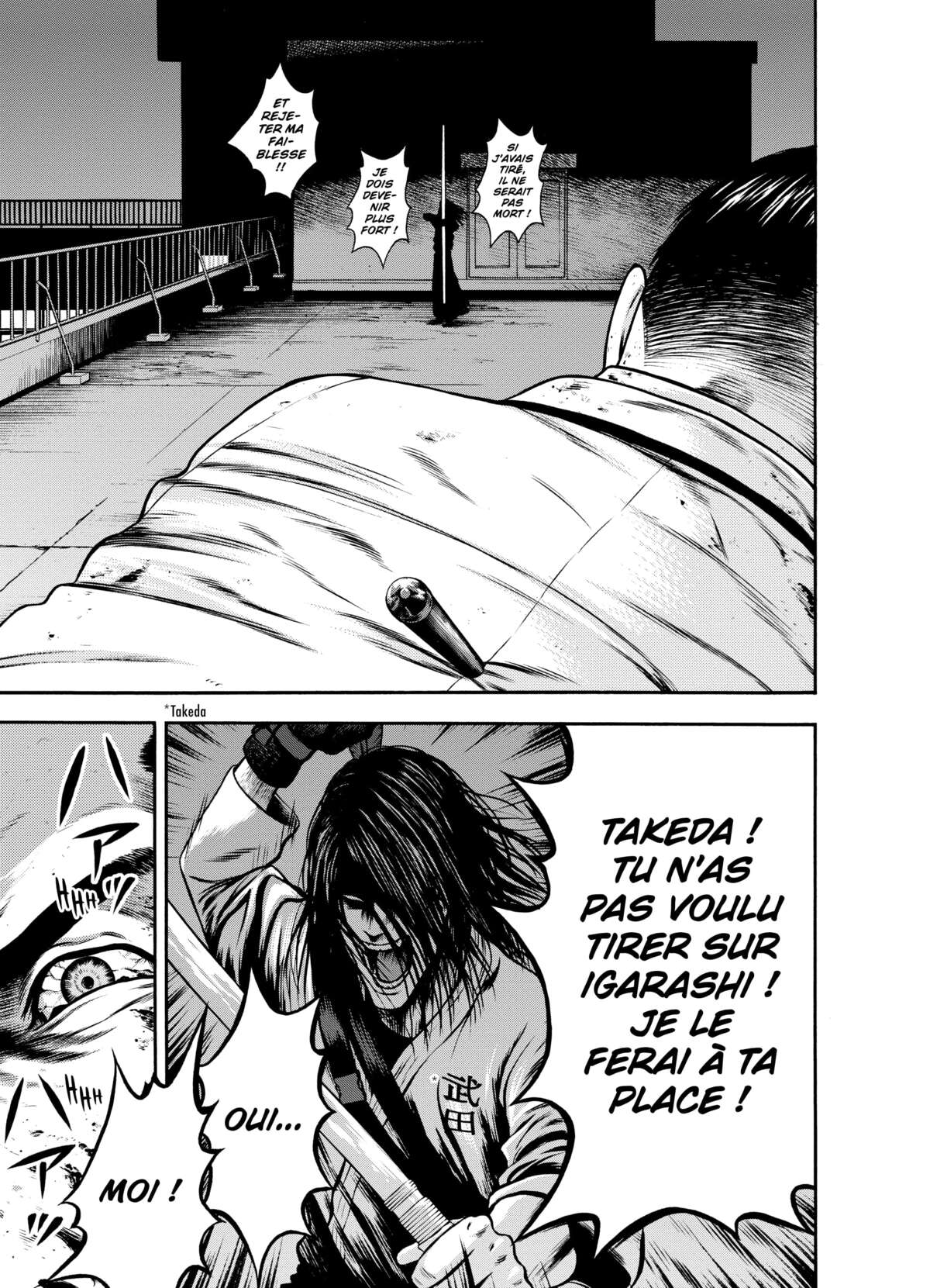 Igai Volume 5 page 60