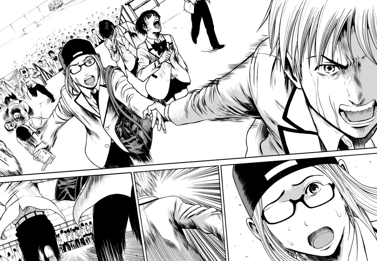 Igai Volume 1 page 64