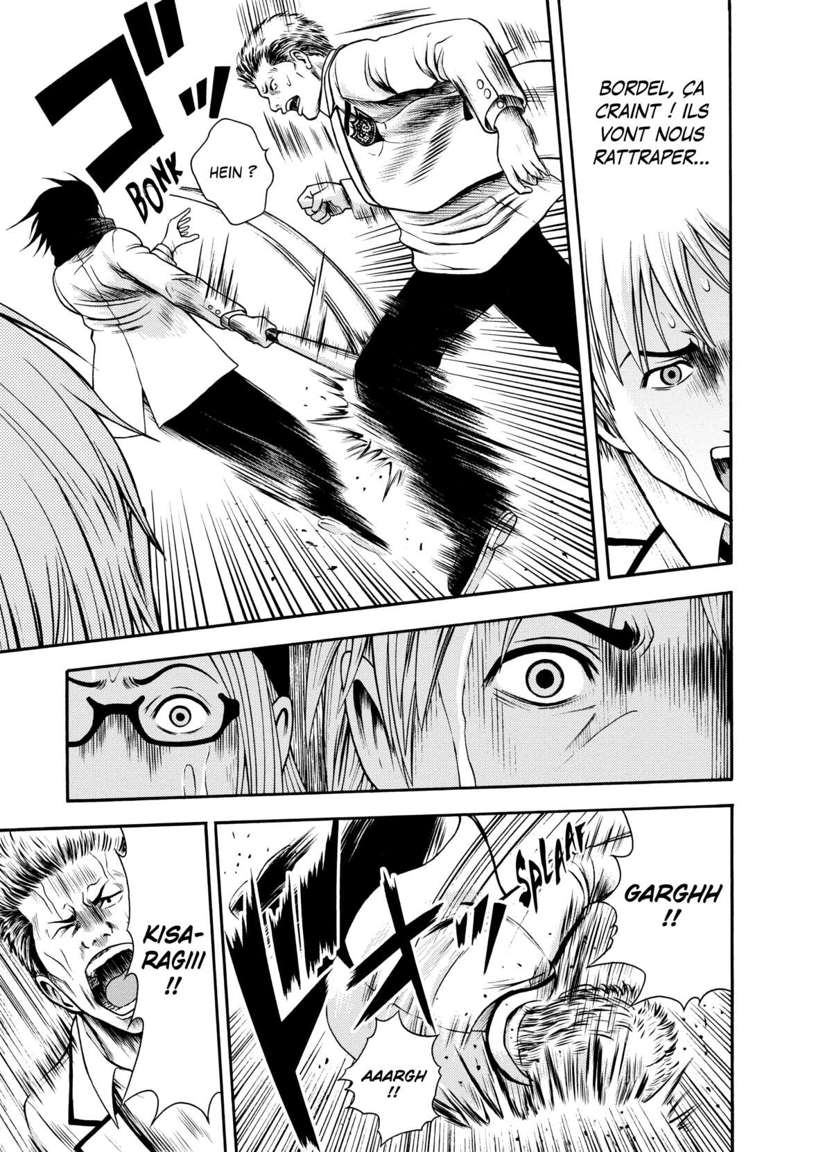 Igai Volume 1 page 68