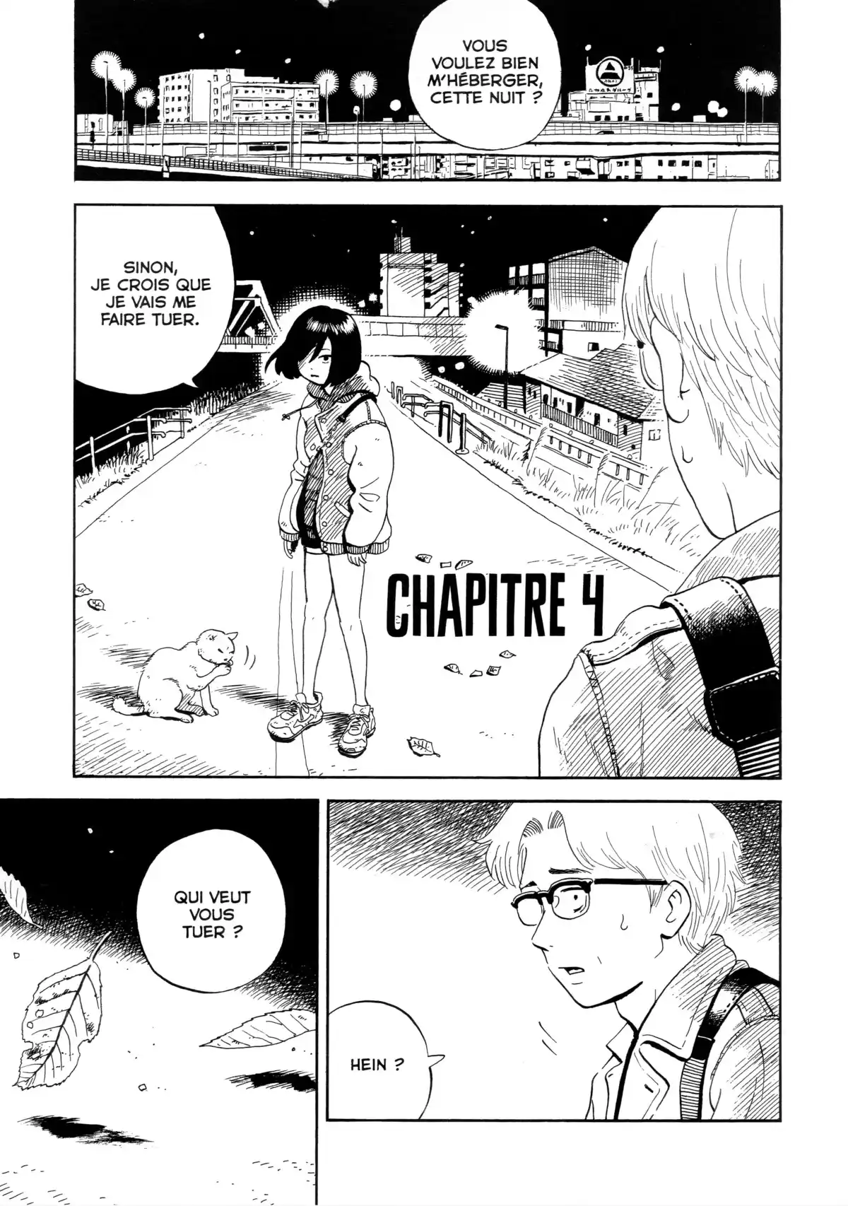 Mauvaise herbe Volume 1 page 107