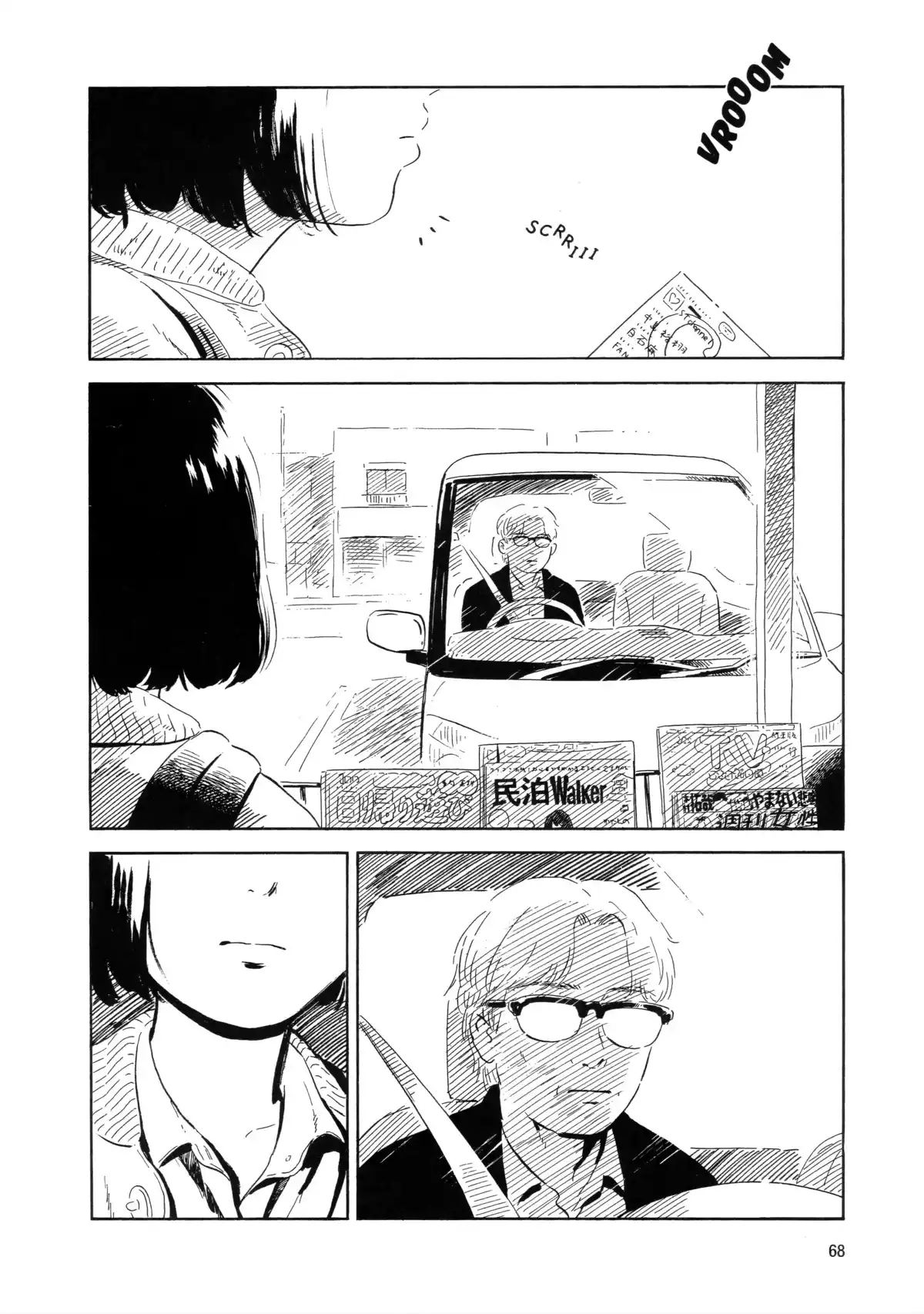 Mauvaise herbe Volume 4 page 64