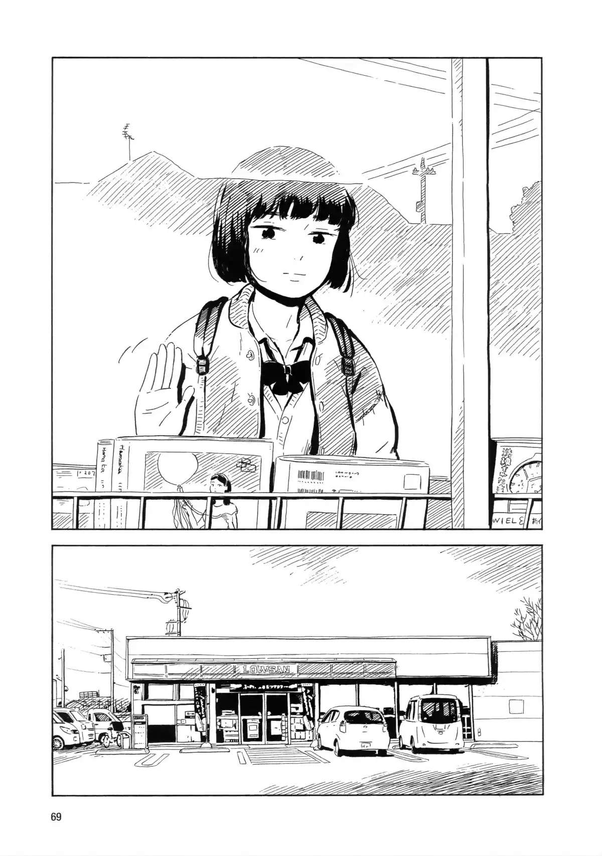 Mauvaise herbe Volume 4 page 65