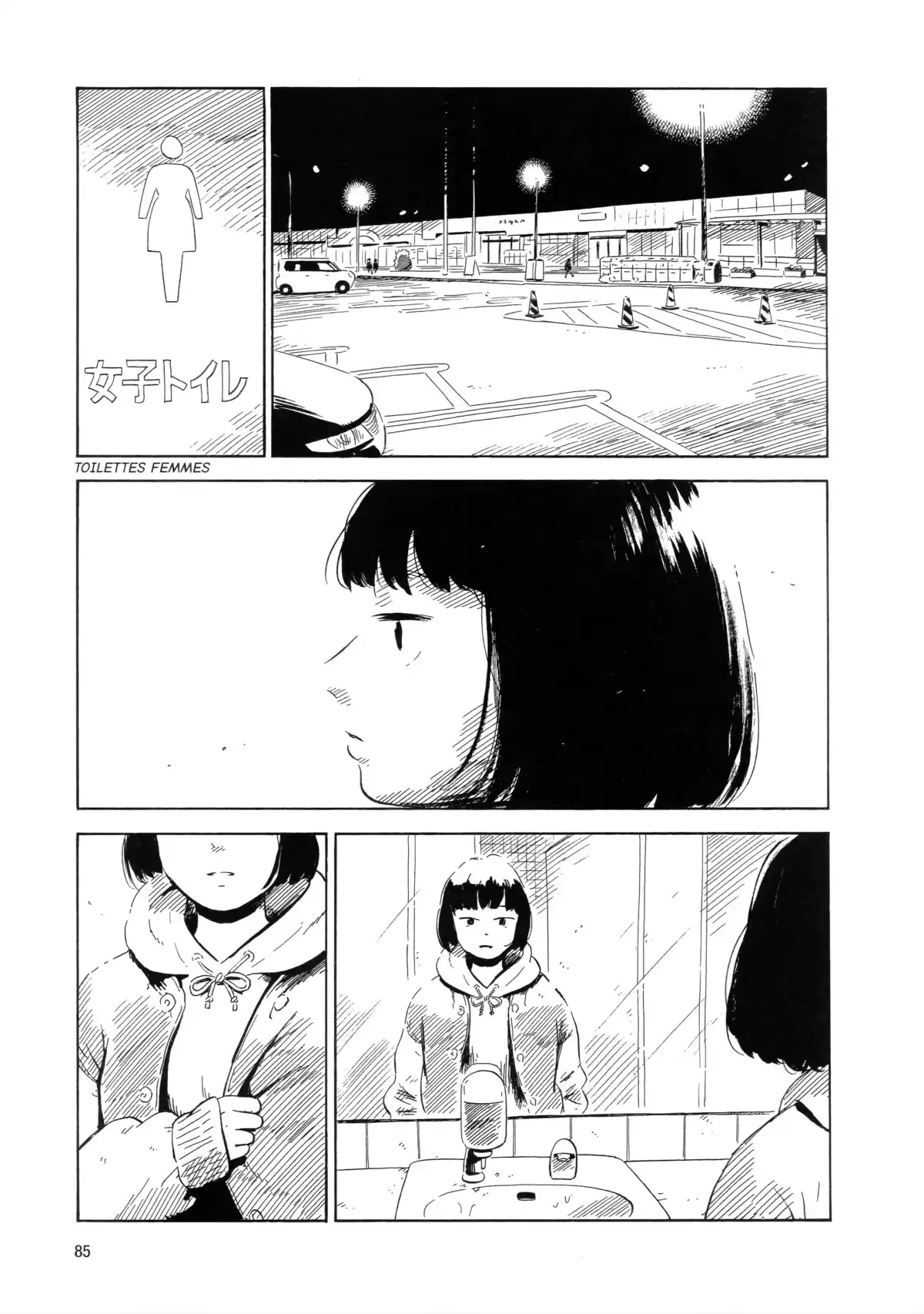 Mauvaise herbe Volume 4 page 80