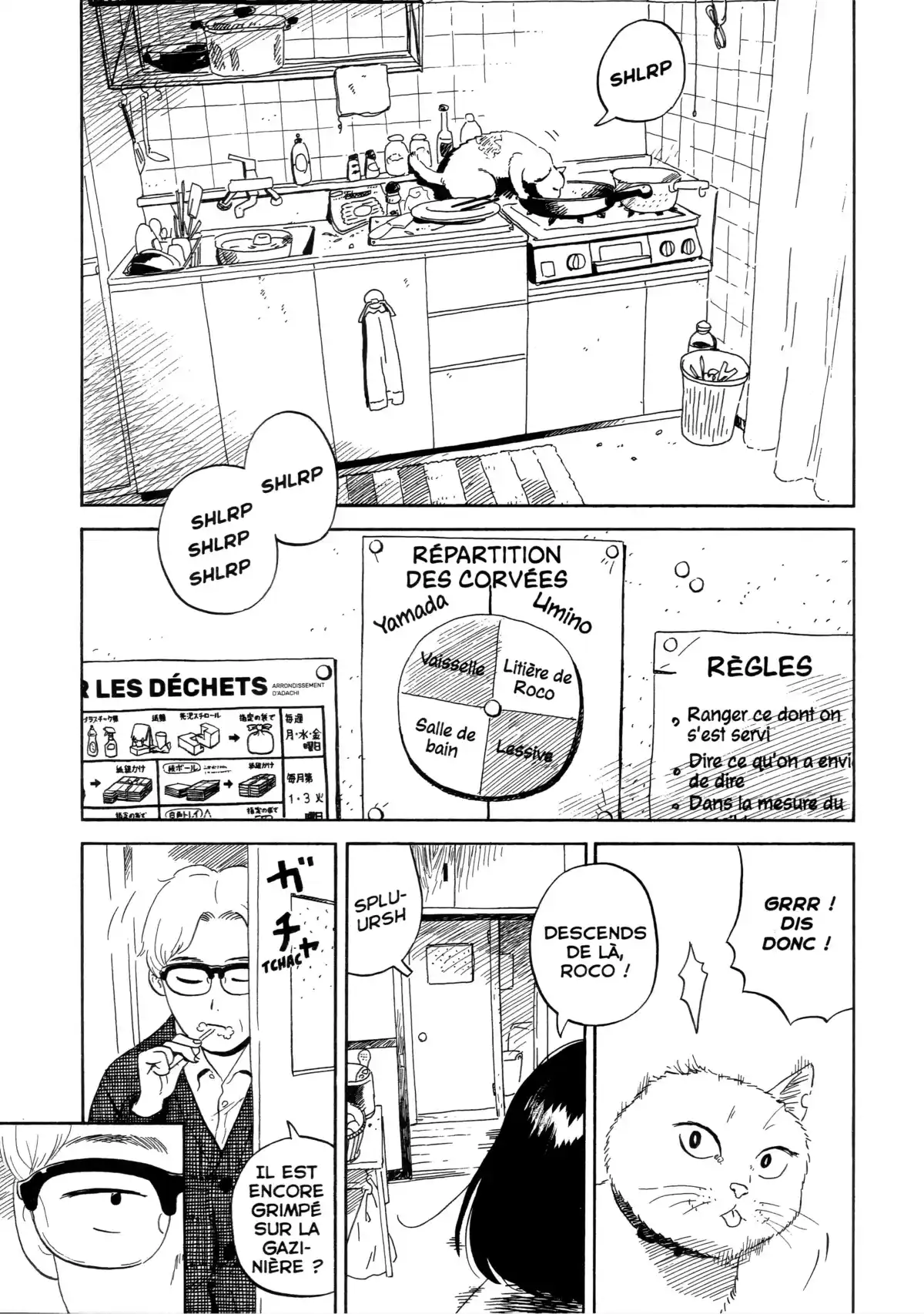 Mauvaise herbe Volume 2 page 104