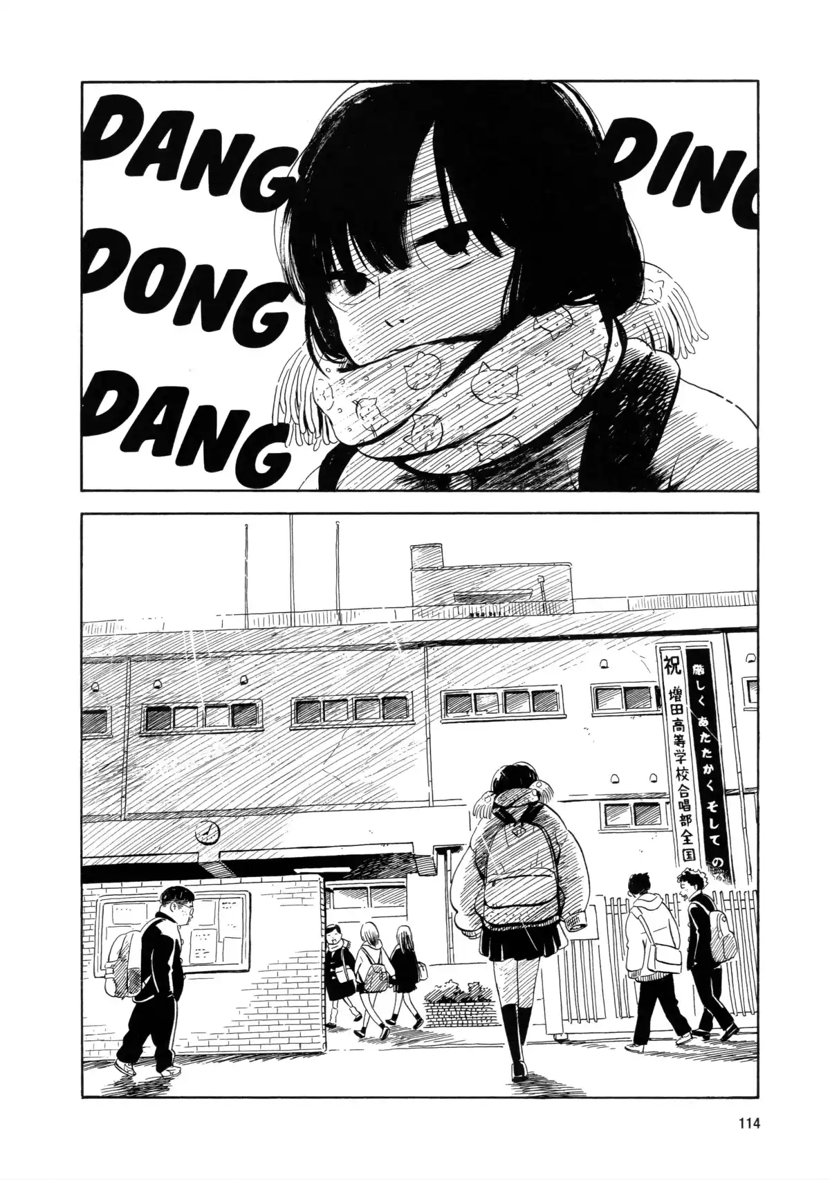 Mauvaise herbe Volume 2 page 111