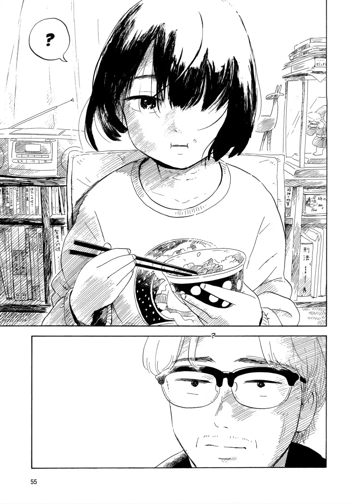 Mauvaise herbe Volume 2 page 53