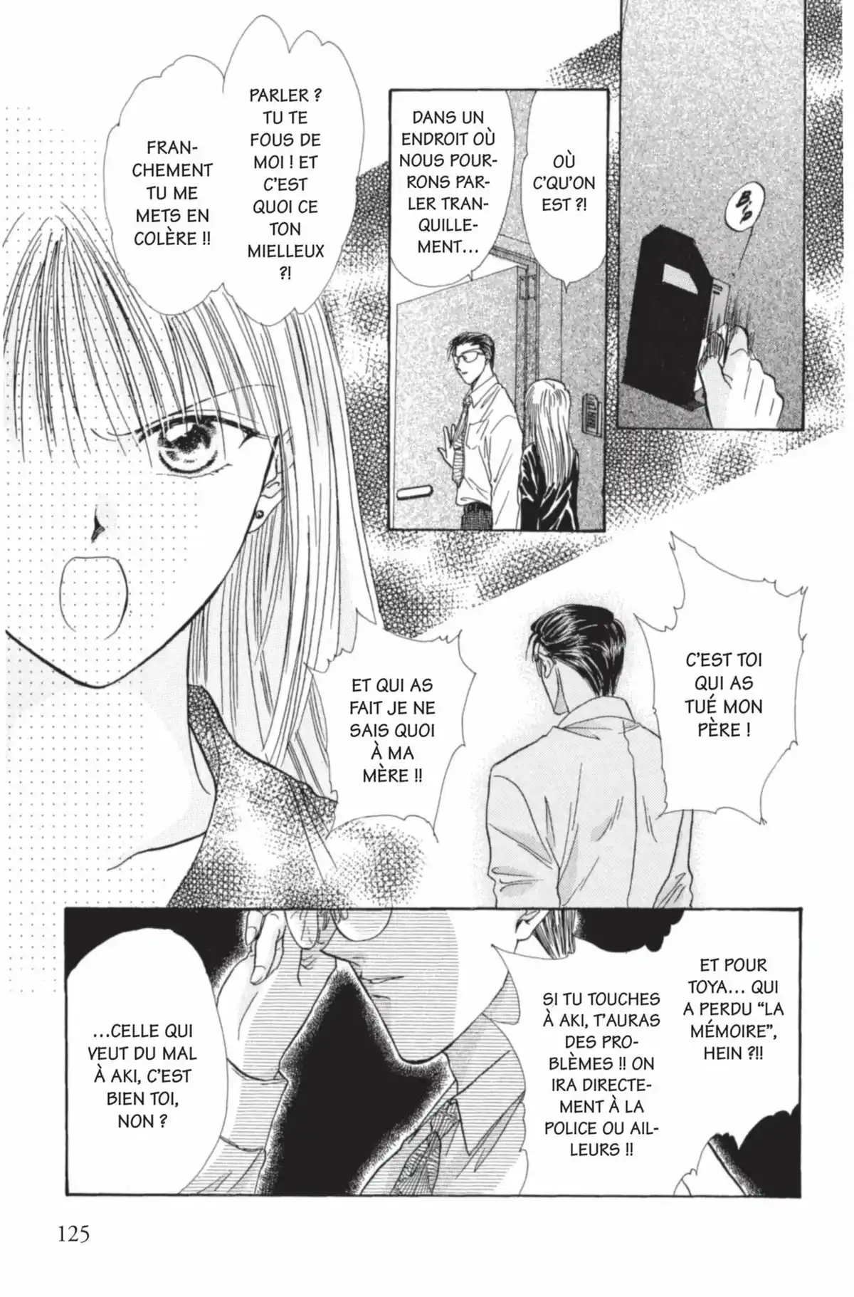 Ayashi no Ceres Volume 2 page 124