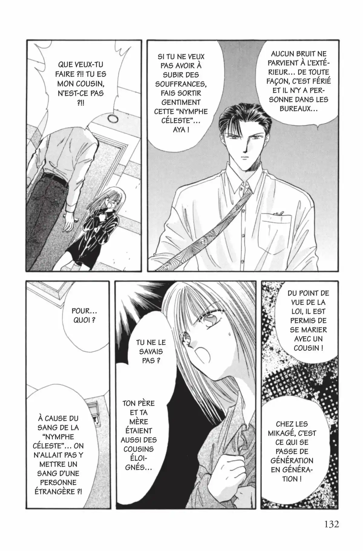 Ayashi no Ceres Volume 2 page 131