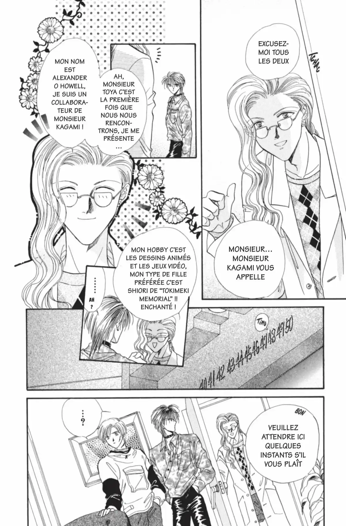 Ayashi no Ceres Volume 2 page 139