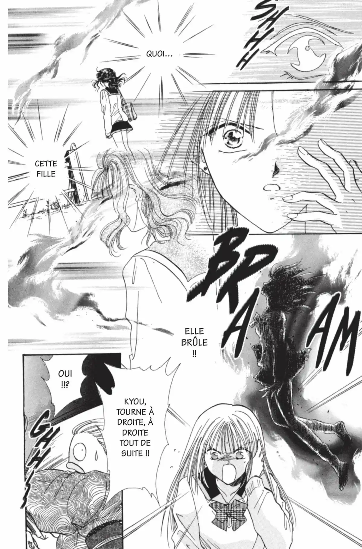 Ayashi no Ceres Volume 2 page 173