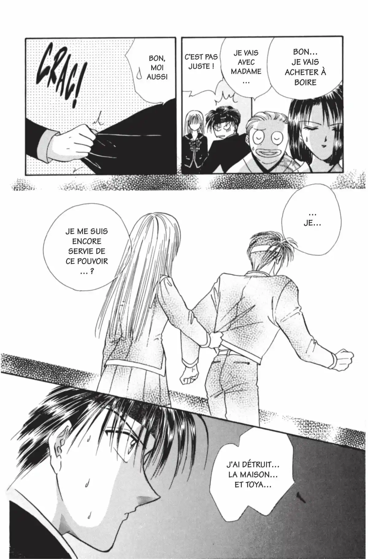 Ayashi no Ceres Volume 2 page 25