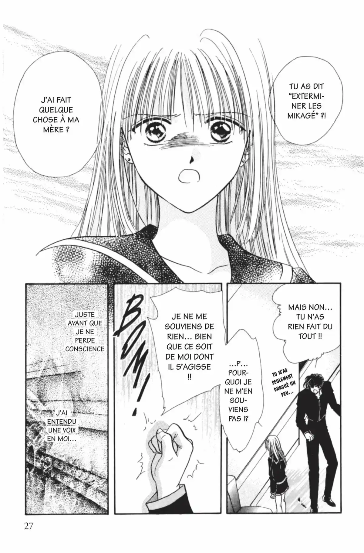 Ayashi no Ceres Volume 2 page 26