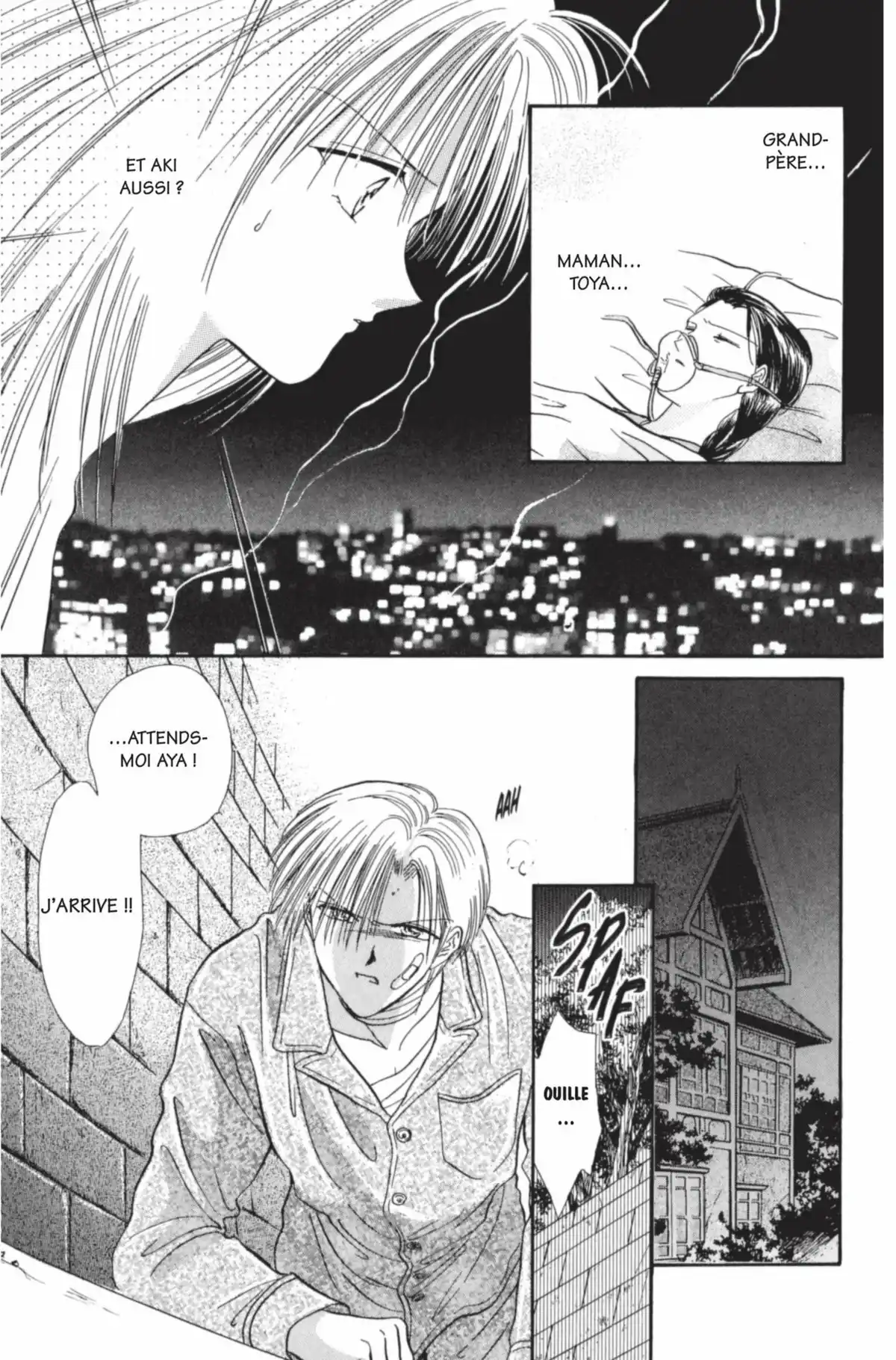 Ayashi no Ceres Volume 2 page 32