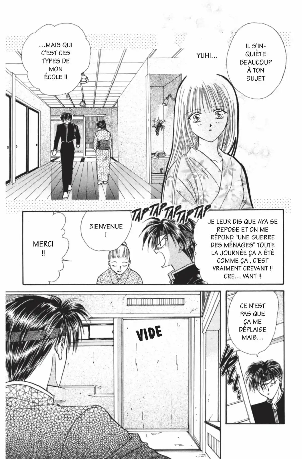 Ayashi no Ceres Volume 2 page 40