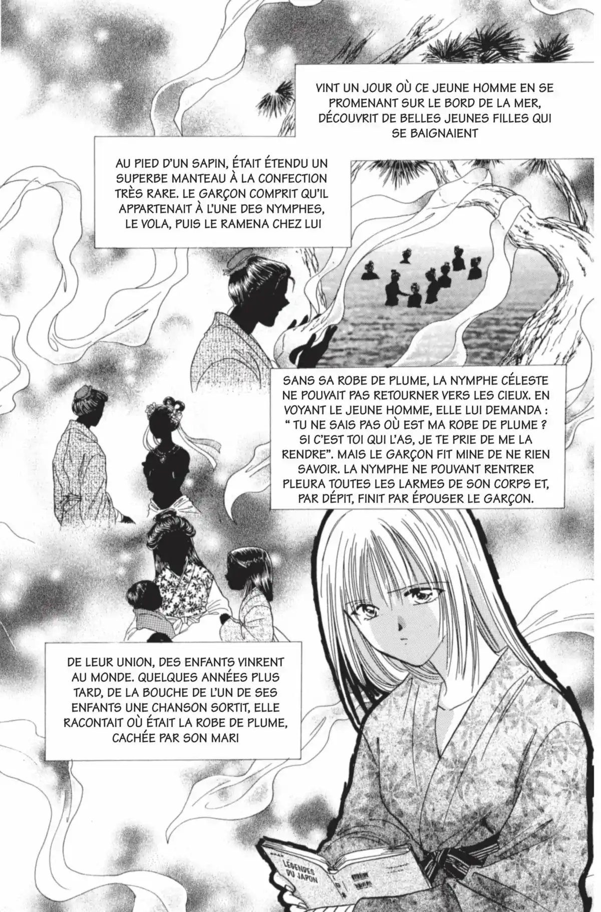 Ayashi no Ceres Volume 2 page 57