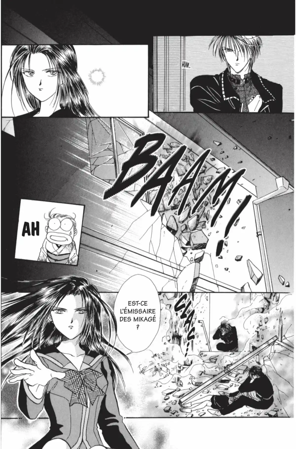 Ayashi no Ceres Volume 2 page 6