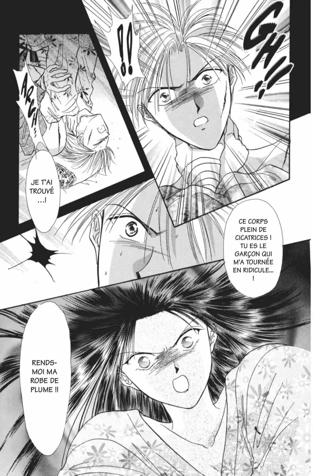 Ayashi no Ceres Volume 2 page 70