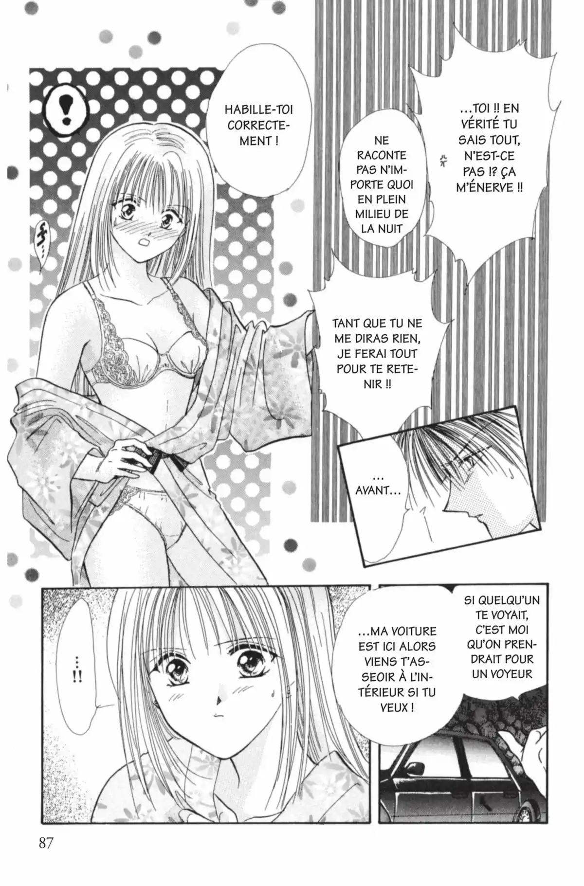 Ayashi no Ceres Volume 2 page 86