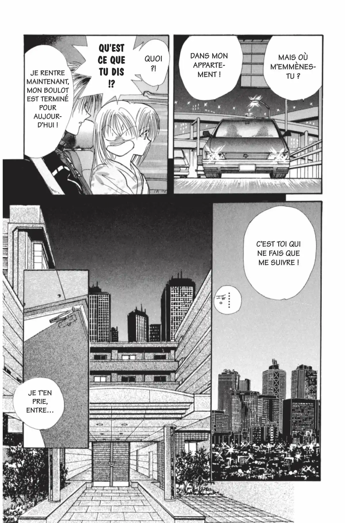 Ayashi no Ceres Volume 2 page 88