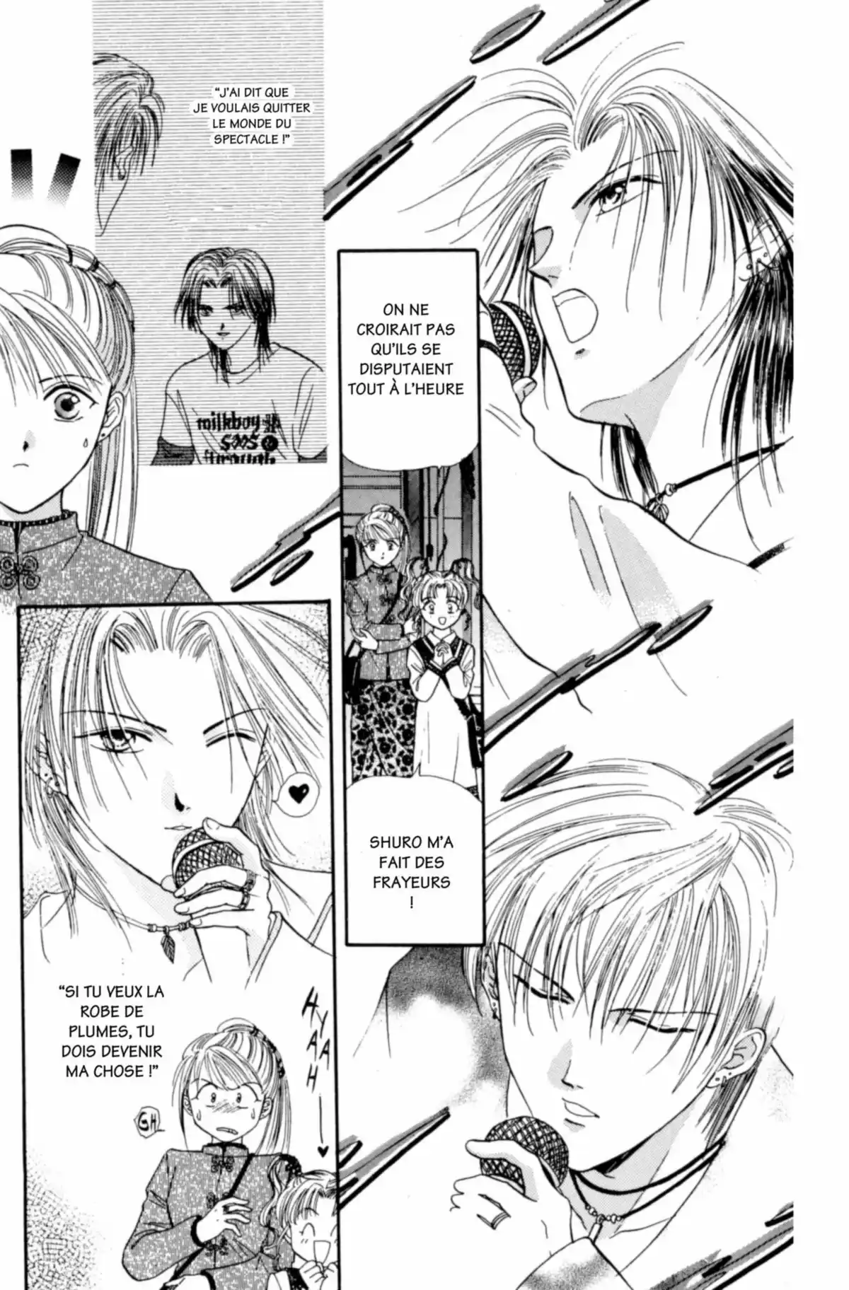 Ayashi no Ceres Volume 6 page 40