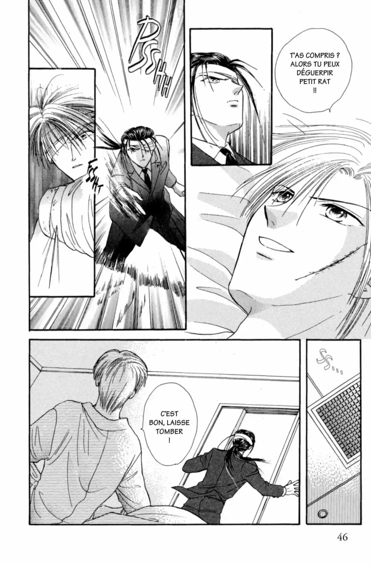 Ayashi no Ceres Volume 6 page 45