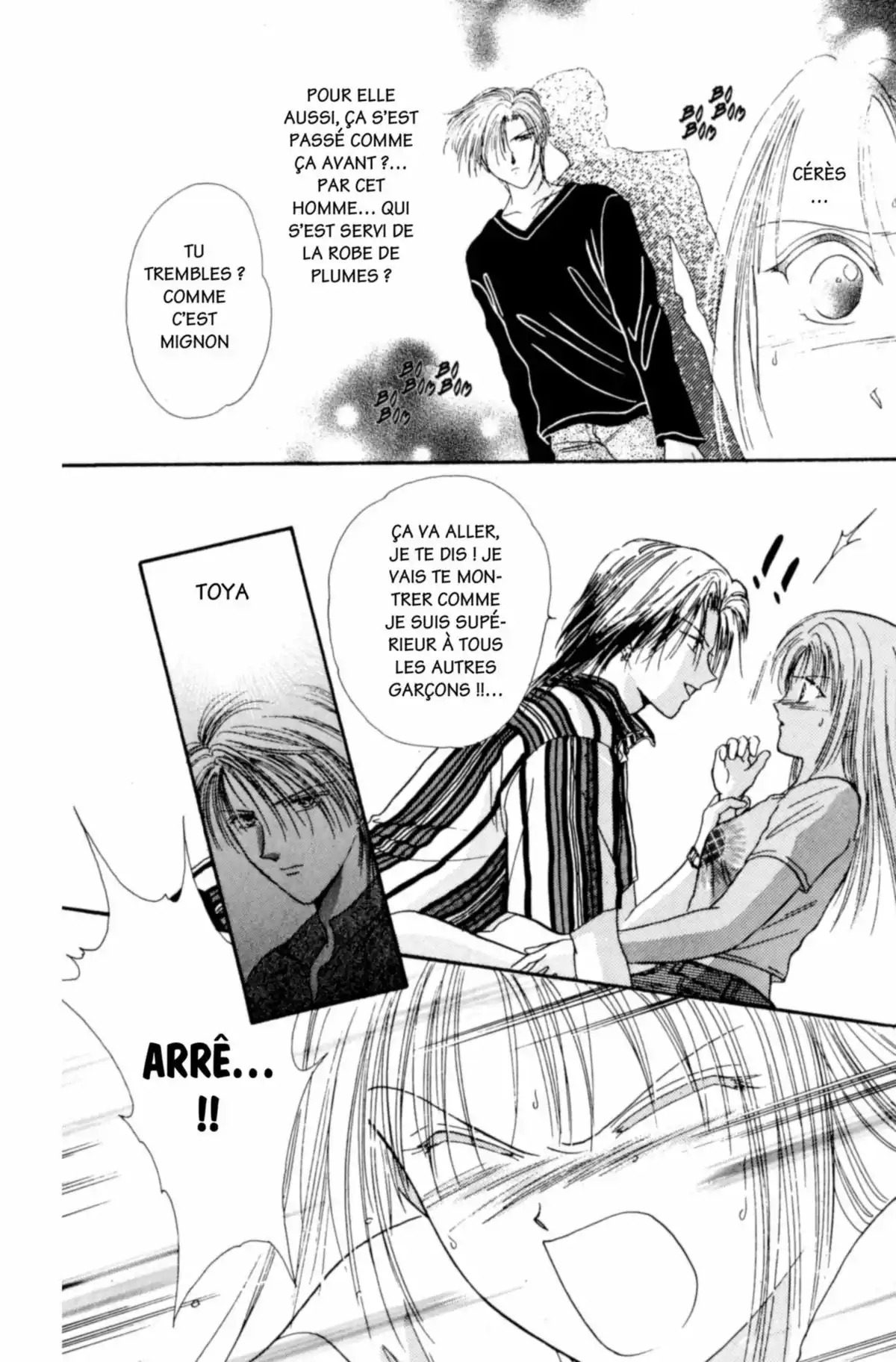 Ayashi no Ceres Volume 6 page 59