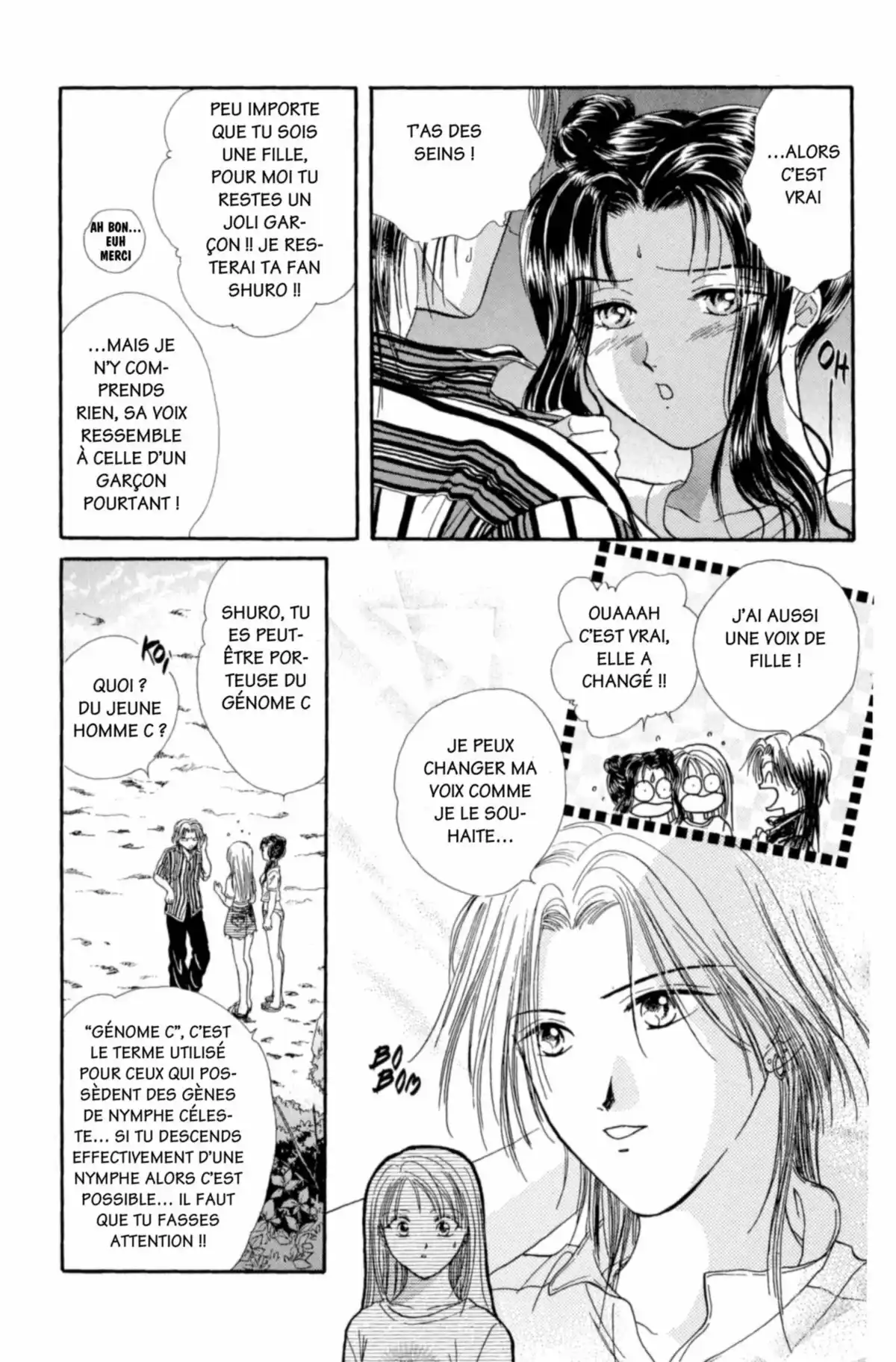 Ayashi no Ceres Volume 6 page 67