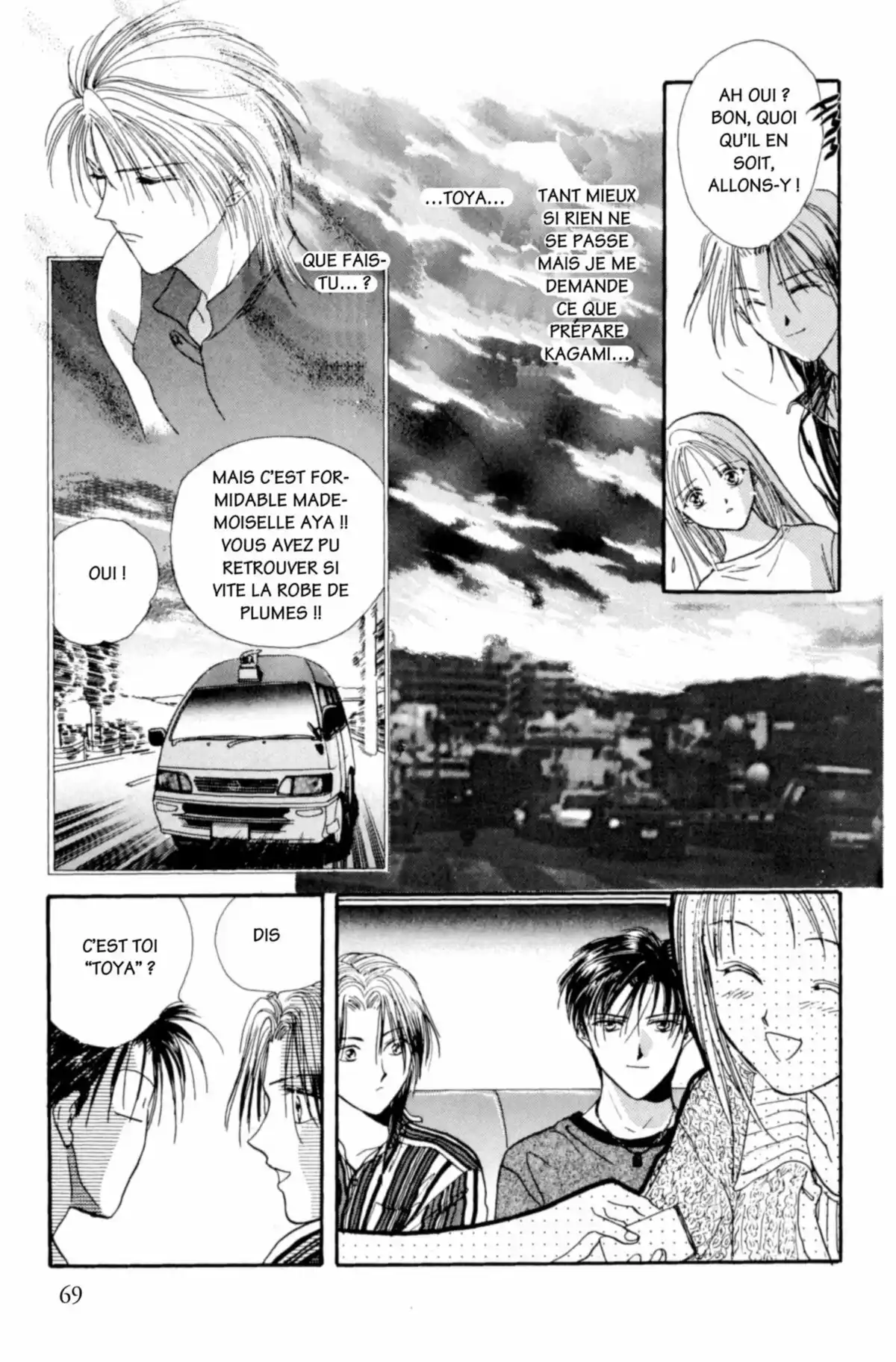 Ayashi no Ceres Volume 6 page 68