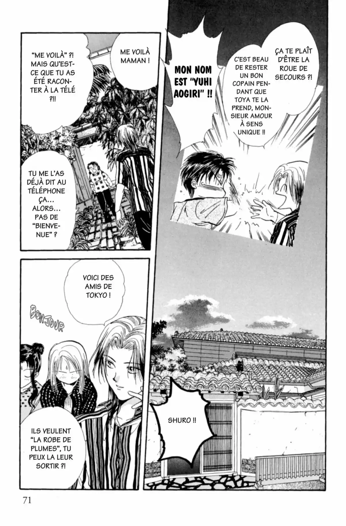 Ayashi no Ceres Volume 6 page 70