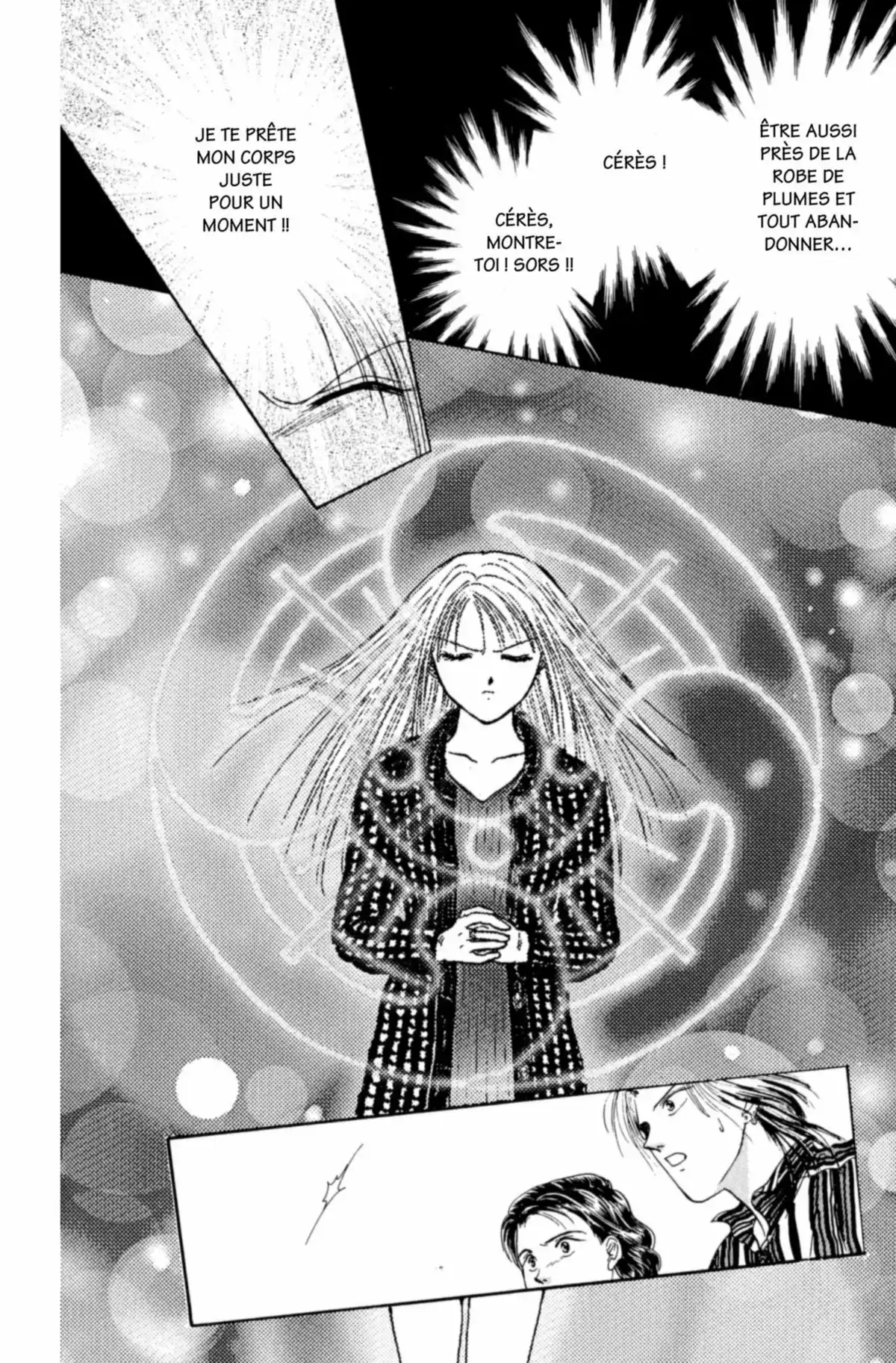 Ayashi no Ceres Volume 6 page 73