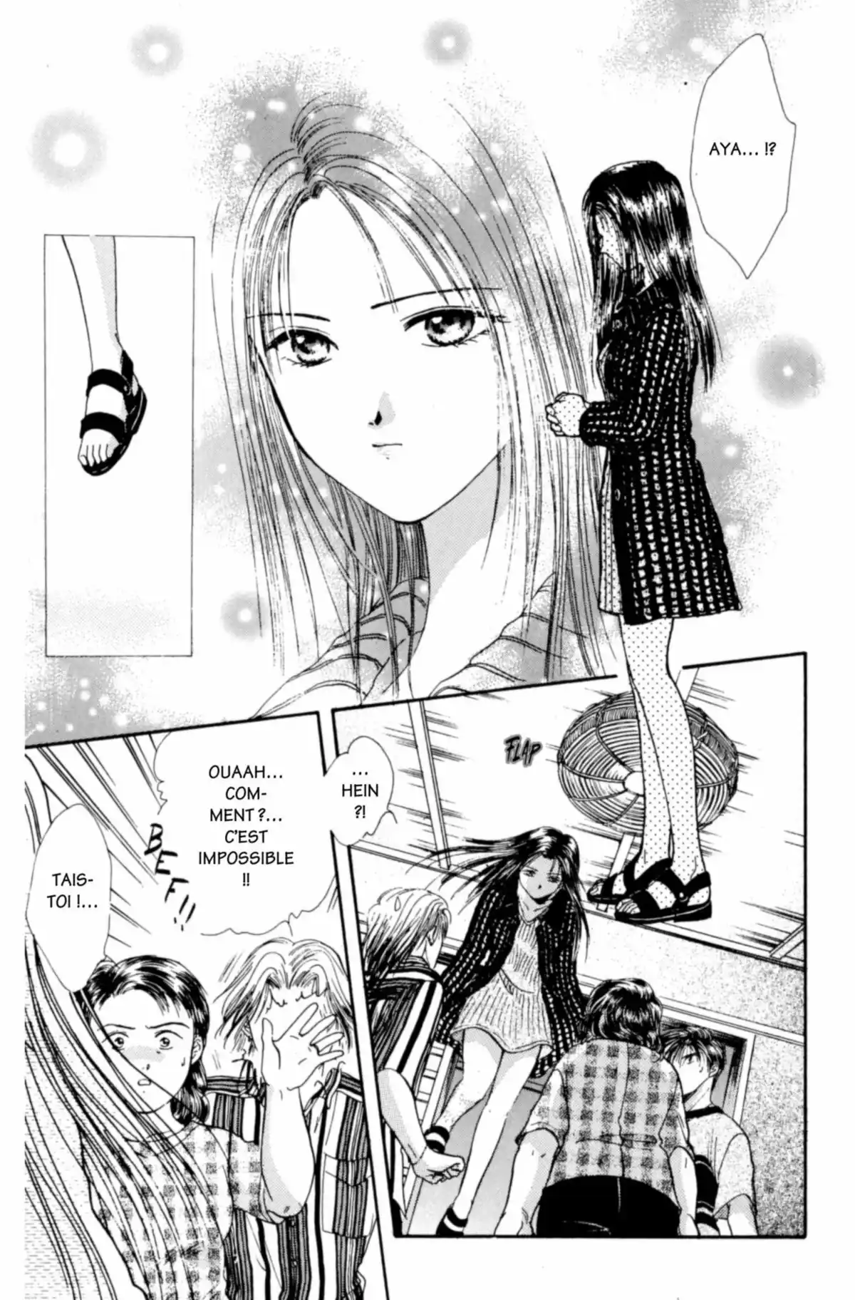 Ayashi no Ceres Volume 6 page 74