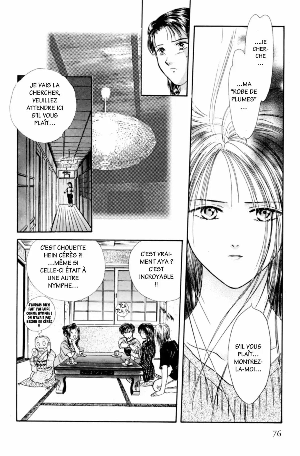 Ayashi no Ceres Volume 6 page 75