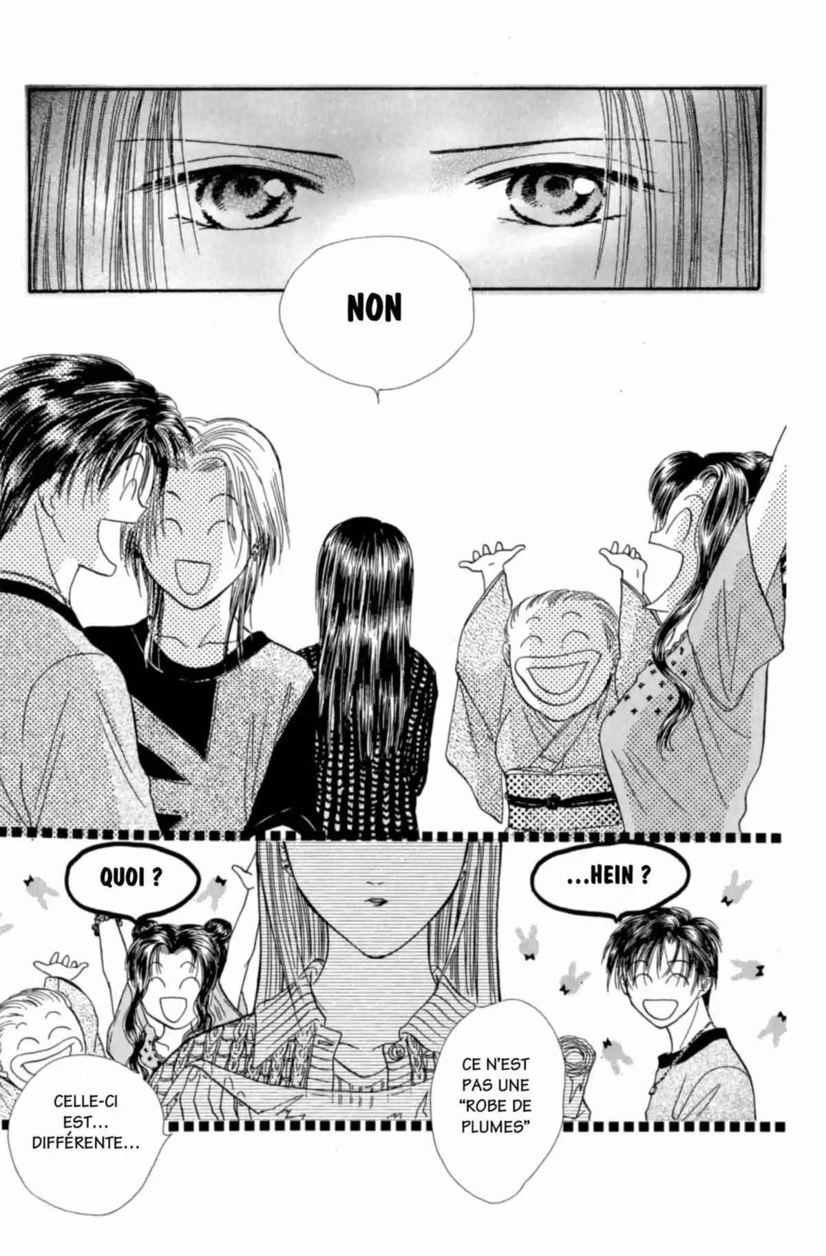 Ayashi no Ceres Volume 6 page 78