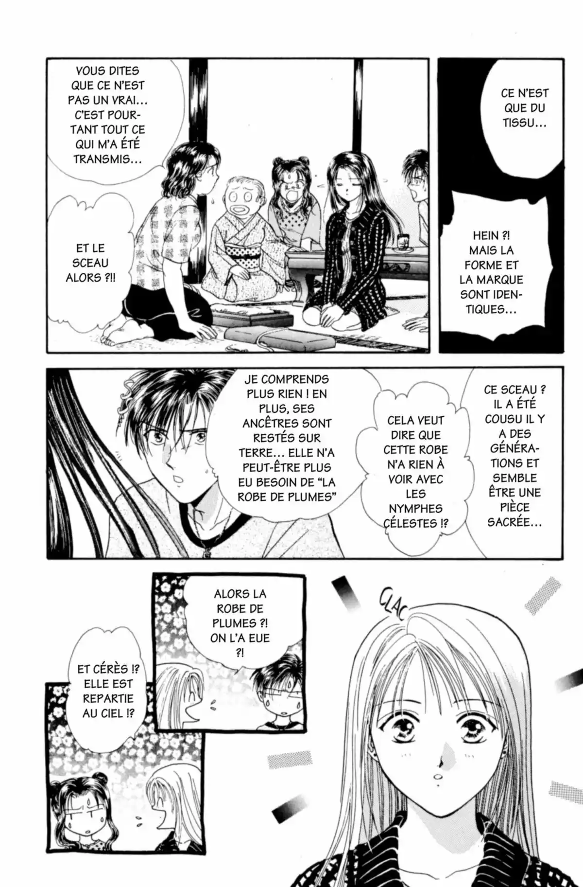 Ayashi no Ceres Volume 6 page 79