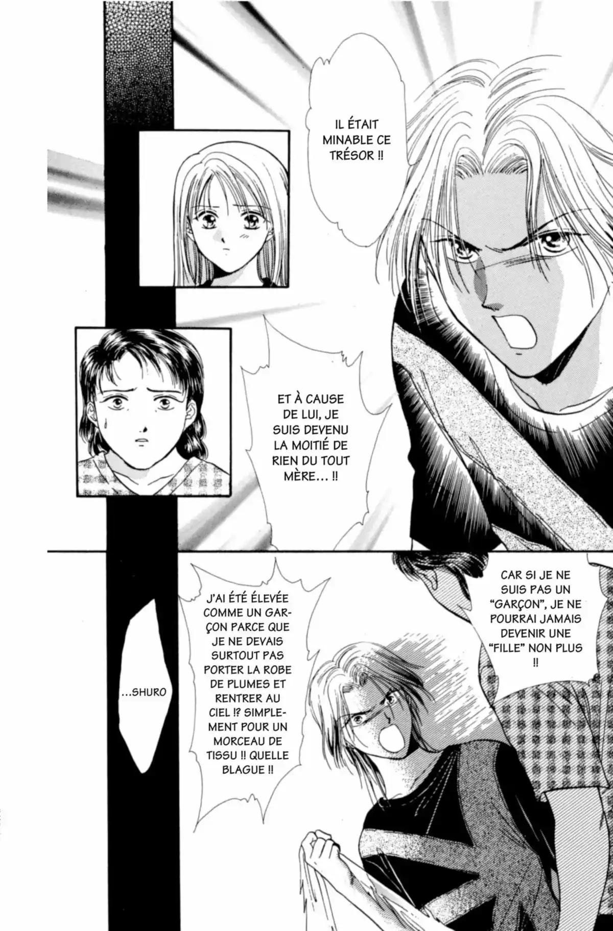 Ayashi no Ceres Volume 6 page 83