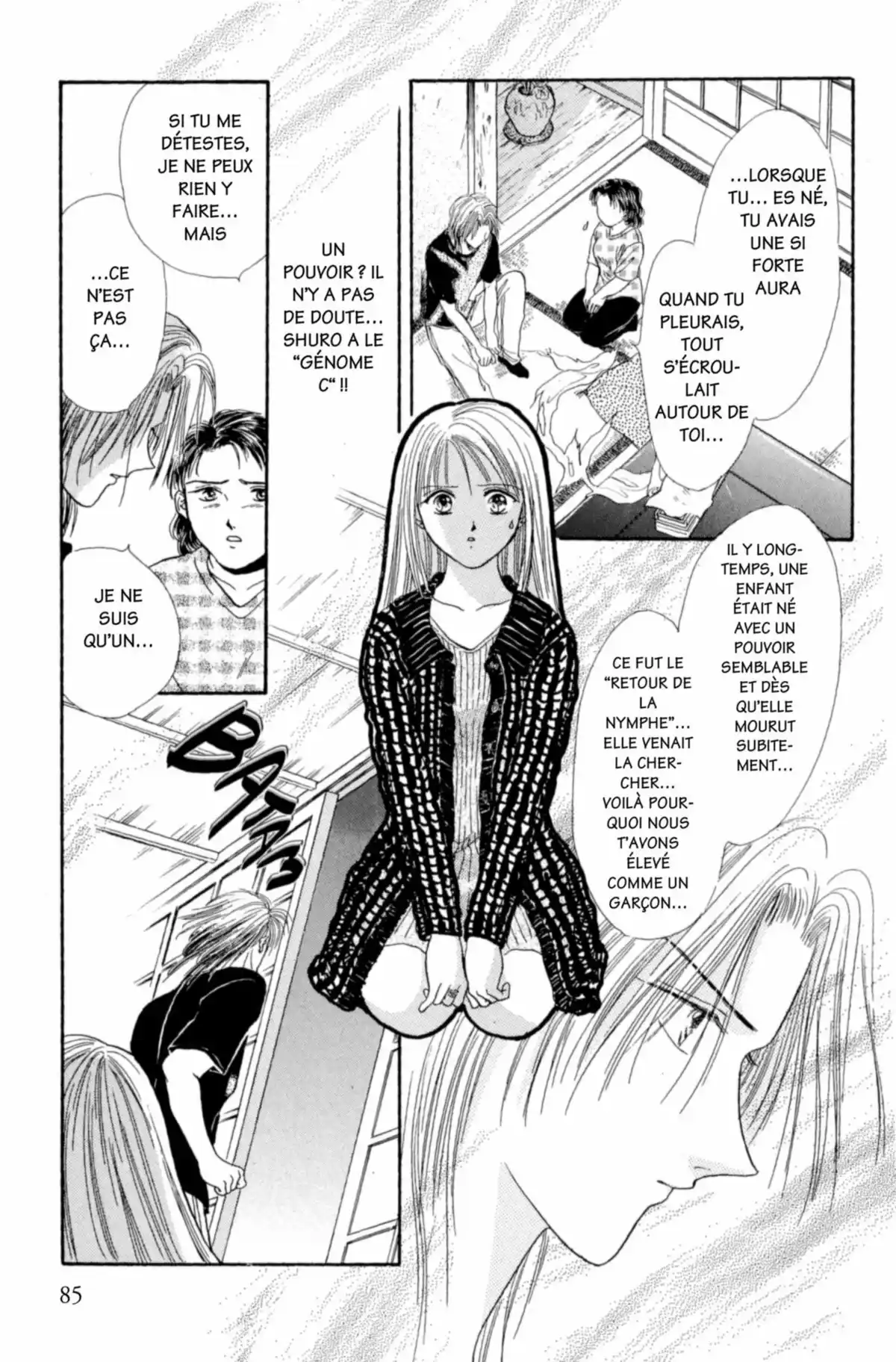 Ayashi no Ceres Volume 6 page 84
