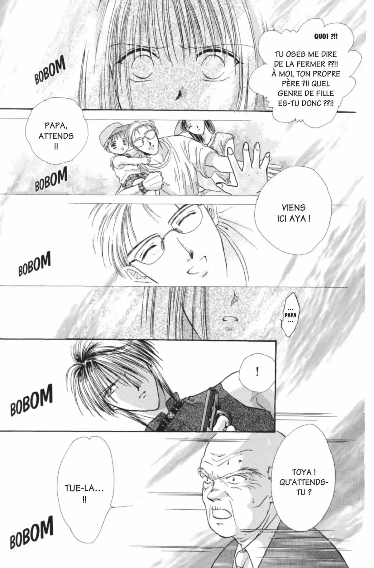 Ayashi no Ceres Volume 1 page 108