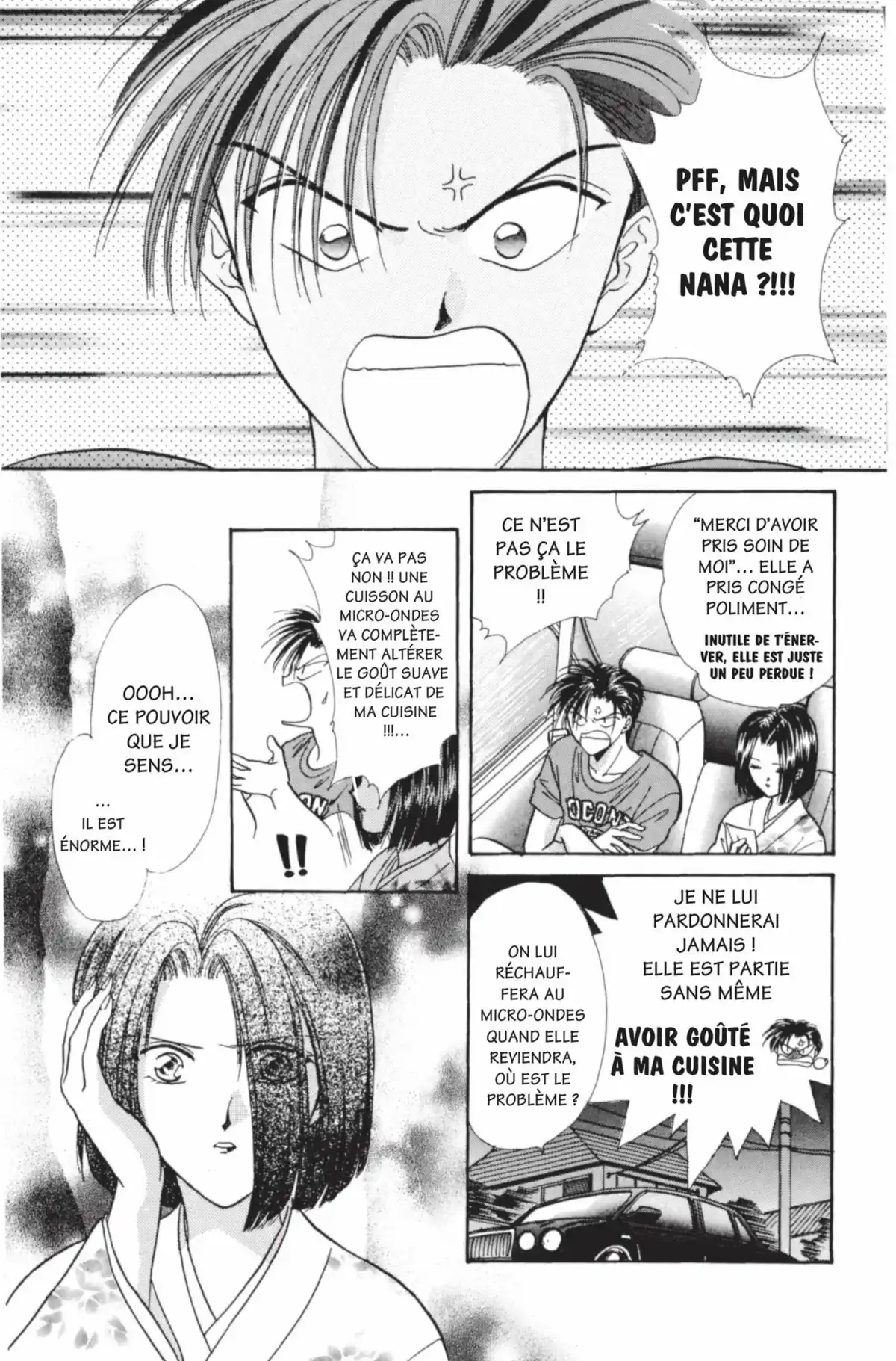 Ayashi no Ceres Volume 1 page 110