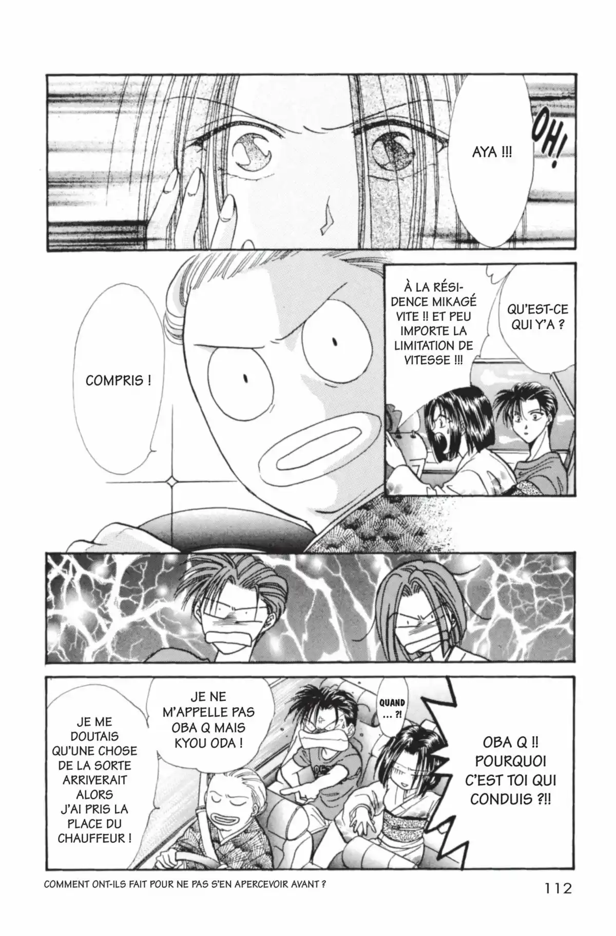 Ayashi no Ceres Volume 1 page 111
