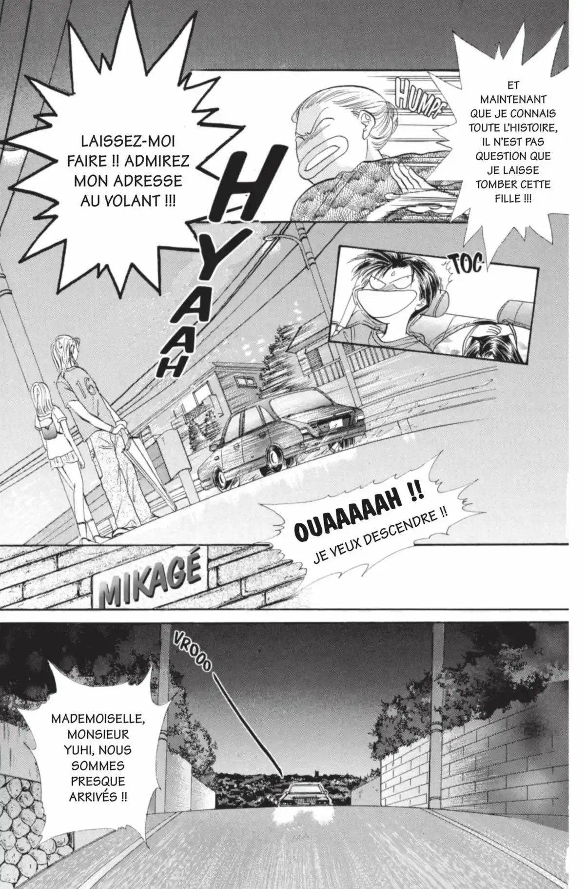 Ayashi no Ceres Volume 1 page 112